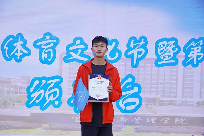 微信图片_20211214184129.jpg