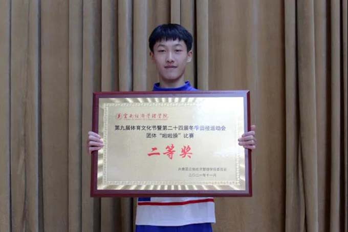 微信图片_20211214184120.jpg