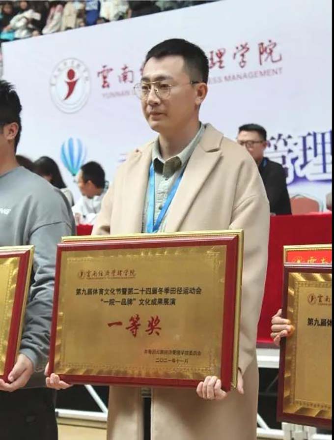 微信图片_20211214184116.jpg