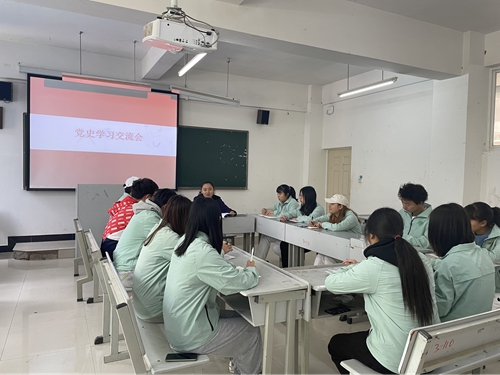 医学院团委开展首期党史学习教育交流会 第 2 张 医学院团委开展首期党史学习教育交流会 第 2 张