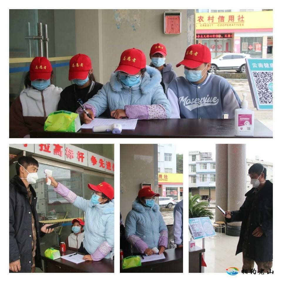 微信图片_20220315150031.png