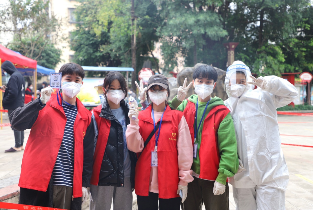 微信图片_20220315150050.png