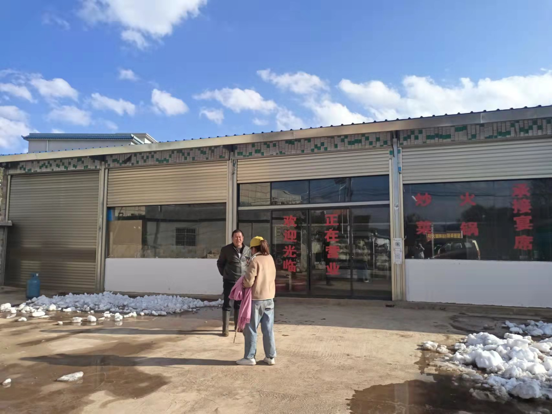 微信图片_20220319154530.png