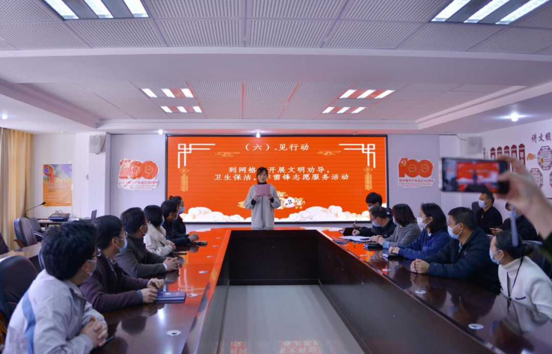 微信图片_20220319160527.png