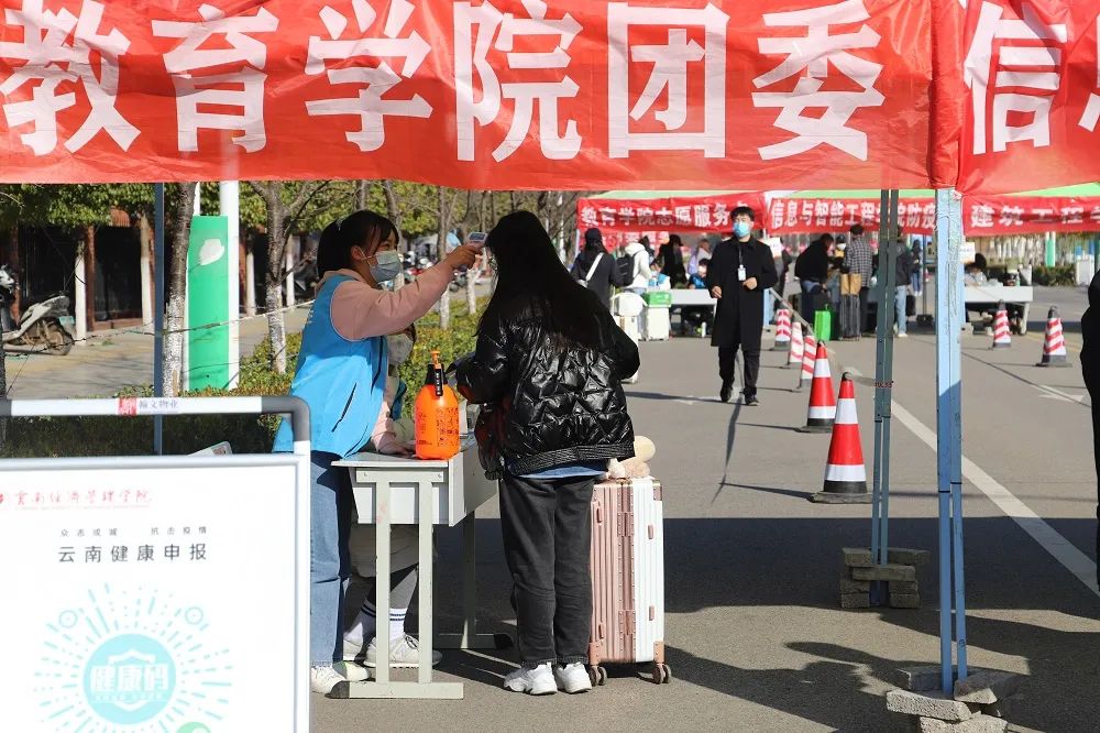 微信图片_20220319161105.jpg