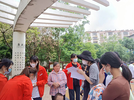 【魅力工程】- 建筑工程学院顺利开展“青益邦 翠羽暖人心”—“红色”七个“益”第二期志愿服务活动 第 4 张 【魅力工程】- 建筑工程学院顺利开展“青益邦 翠羽暖人心”—“红色”七个“益”第二期志愿服务活动 第 4 张