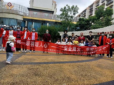 【魅力工程】- 建筑工程学院顺利开展“青益邦 翠羽暖人心”—“红色”七个“益”第二期志愿服务活动 第 5 张 【魅力工程】- 建筑工程学院顺利开展“青益邦 翠羽暖人心”—“红色”七个“益”第二期志愿服务活动 第 5 张