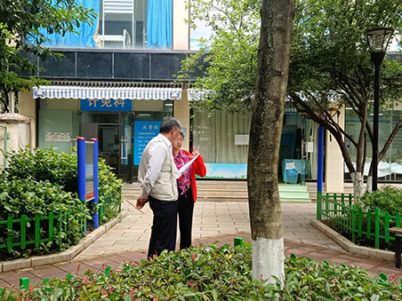 【魅力工程】- 建筑工程学院顺利开展“青益邦 翠羽暖人心”—“红色”七个“益”第二期志愿服务活动 第 6 张 【魅力工程】- 建筑工程学院顺利开展“青益邦 翠羽暖人心”—“红色”七个“益”第二期志愿服务活动 第 6 张