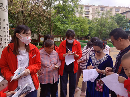 【魅力工程】- 建筑工程学院顺利开展“青益邦 翠羽暖人心”—“红色”七个“益”第二期志愿服务活动 第 7 张 【魅力工程】- 建筑工程学院顺利开展“青益邦 翠羽暖人心”—“红色”七个“益”第二期志愿服务活动 第 7 张