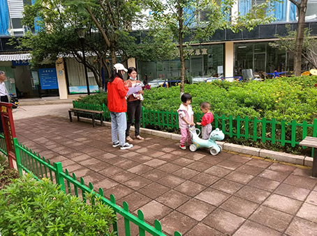 【魅力工程】- 建筑工程学院顺利开展“青益邦 翠羽暖人心”—“红色”七个“益”第二期志愿服务活动 第 8 张 【魅力工程】- 建筑工程学院顺利开展“青益邦 翠羽暖人心”—“红色”七个“益”第二期志愿服务活动 第 8 张