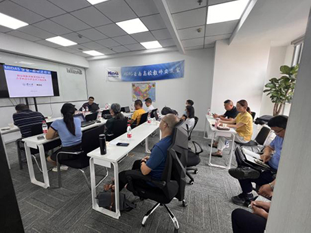 6.jpg 【魅力工程】- 建筑工程学院选派教师参加 MIDAS学堂 教师进修班 第 6 张