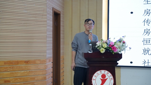 “实施就业优先战略”-—-   建筑工程学院就业工作分享交流会 第 3 张