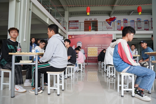 【魅力工程】-第十届体育文化节暨第三届“经管杯”象棋大赛圆满闭幕! 第 5 张