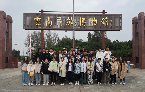 【魅力工程】-2021级本科建筑学班《专业社会实践》实训课程纪实 第 7 张