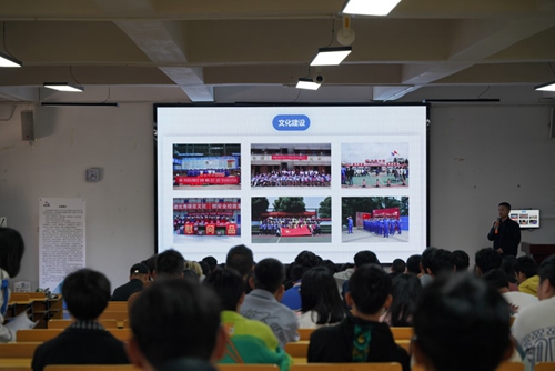 1.jpg 【魅力工程】-促高质量就业——建筑工程学院校园招聘会 第 2 张