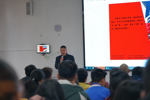 5.jpg 【魅力工程】-促高质量就业——建筑工程学院校园招聘会 第 6 张