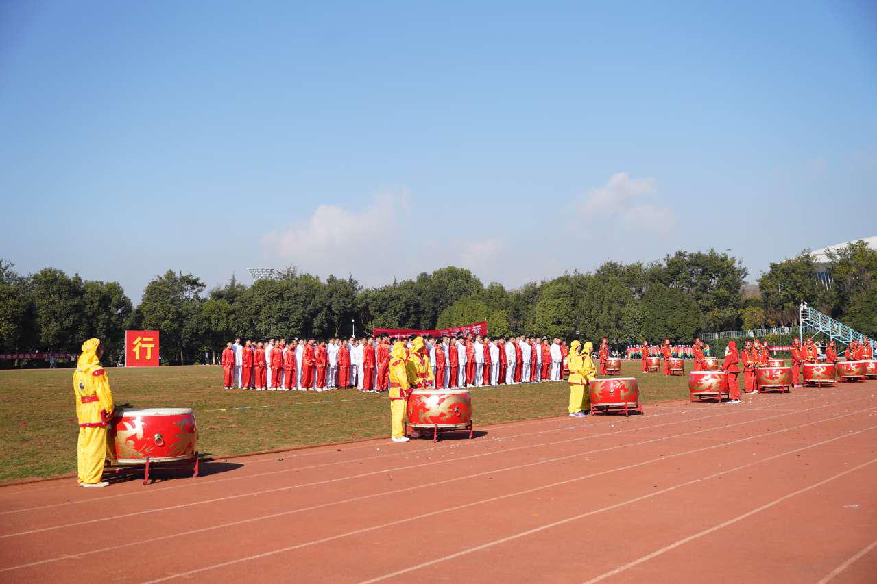 【魅力工程】-挂云帆，庆母校三十华诞----云南经济管理学院第十届体育文化节暨第二十五届冬季运动会圆满落幕！ 第 2 张