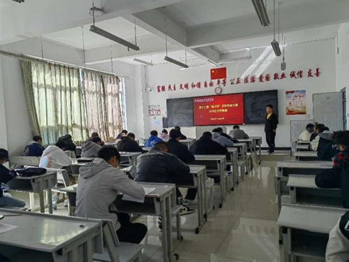 【魅力工程】-建筑工程学院成果举办 第十二届“翰文杯”学科专业竞赛  大学生力学竞赛 第 2 张