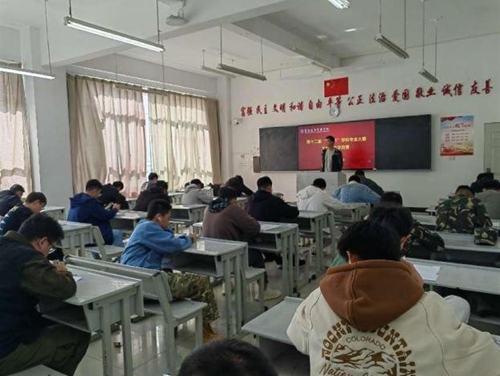 【魅力工程】-建筑工程学院成果举办 第十二届“翰文杯”学科专业竞赛  大学生力学竞赛 第 5 张