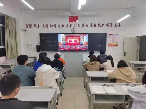 魅力工程】-建筑工程学院――开展“胜利党的二十大,奋勇新征程”组织生活会 第 2 张 魅力工程】-建筑工程学院――开展“胜利党的二十大,奋勇新征程”组织生活会 第 2 张