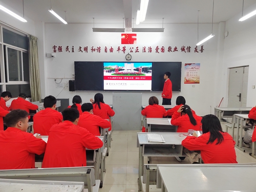 魅力工程】-建筑工程学院――开展“胜利党的二十大,奋勇新征程”组织生活会 第 3 张 魅力工程】-建筑工程学院――开展“胜利党的二十大,奋勇新征程”组织生活会 第 3 张