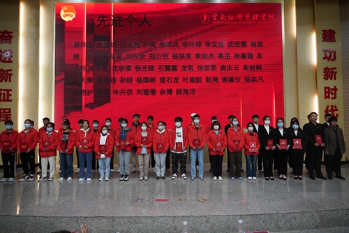 【魅力工程】-建筑工程学院2022年度团委学生会及社团总结表彰大会圆满成功！ 第 6 张