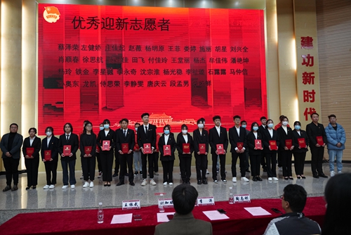 【魅力工程】-建筑工程学院2022年度团委学生会及社团总结表彰大会圆满成功！ 第 7 张