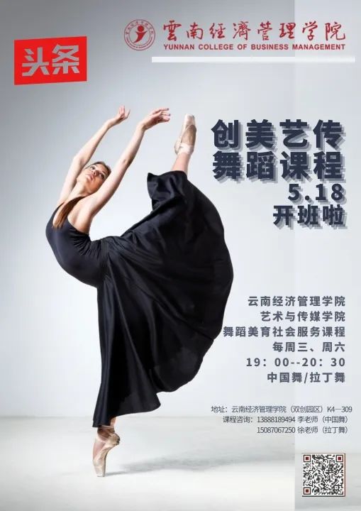 微信图片_20220519212836.jpg 微信图片_20220519212836.jpg