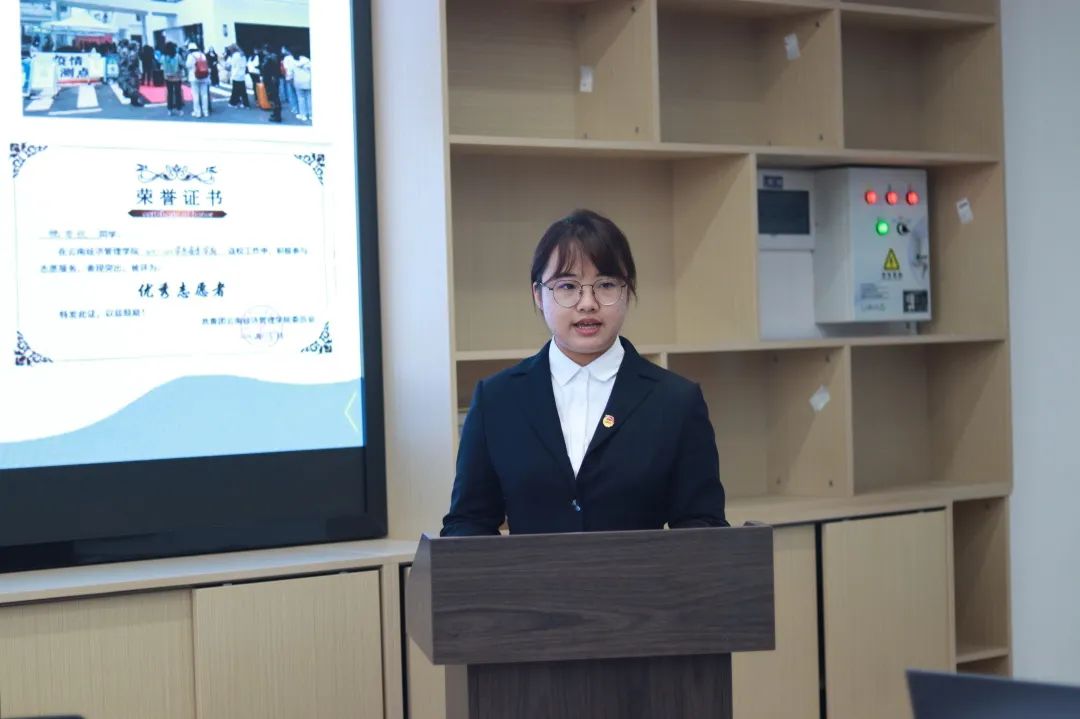 【创美艺传】踔厉奋发 笃行不怠| 艺术与传媒学院2022年奖学金评审工作圆满结束 第 8 张