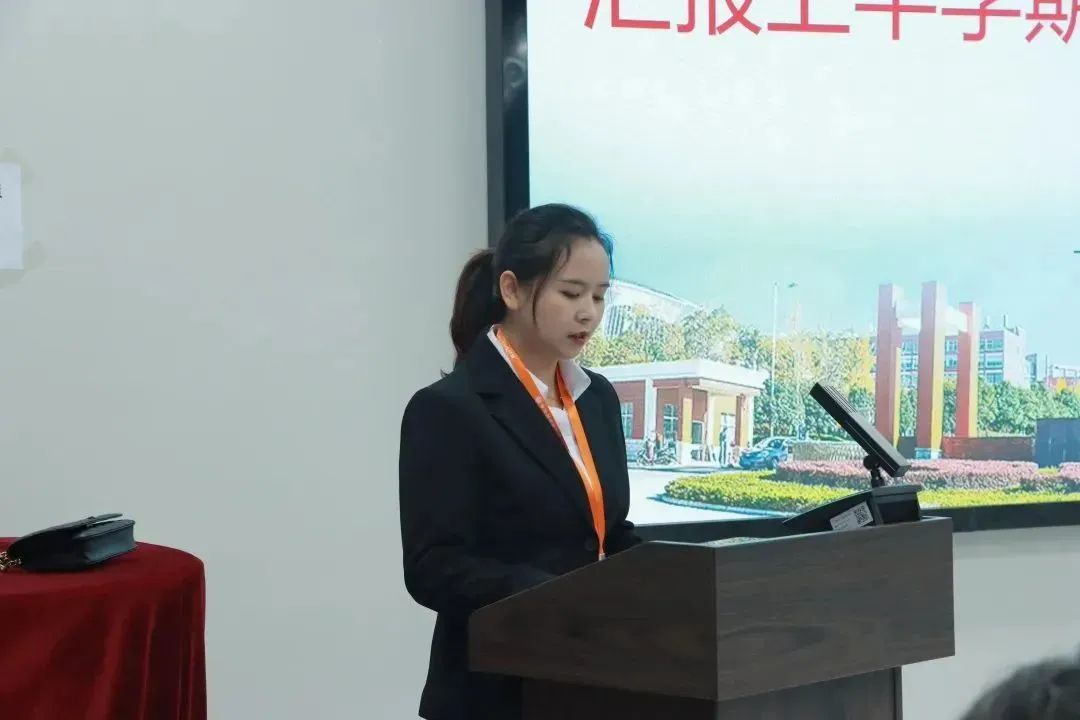 【创美艺传】表彰大会暨受聘仪式 第 8 张