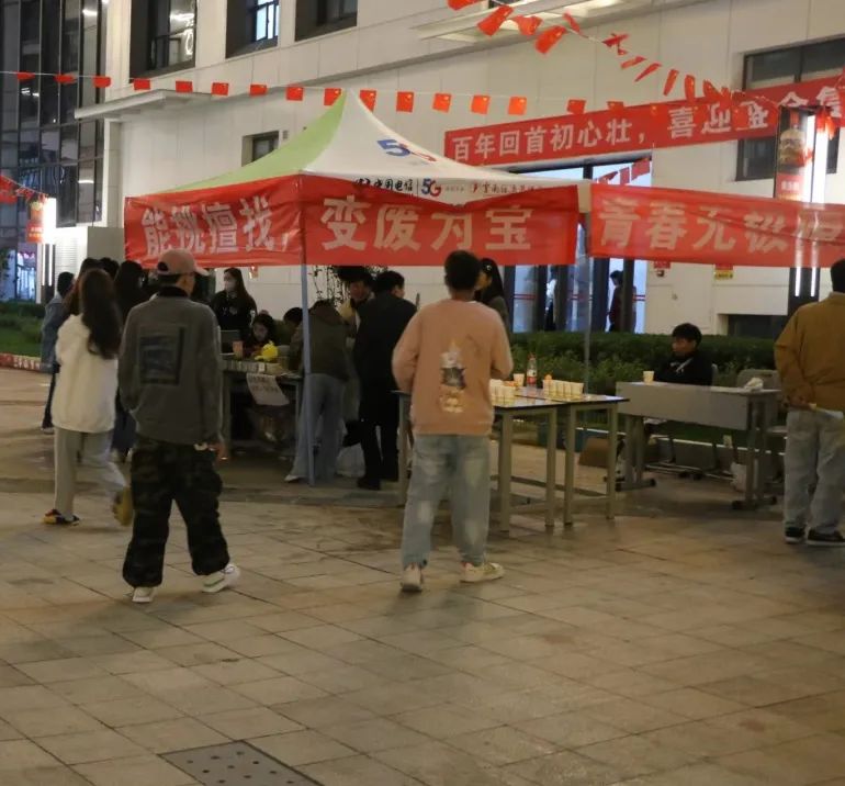 1.jpg 【创美艺传】公寓文化节|明亮清雅之室 同心同德之风 第 2 张