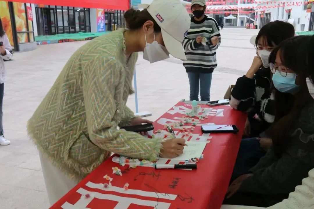 【创美艺传】爱心捐赠 旧物传情 第 5 张