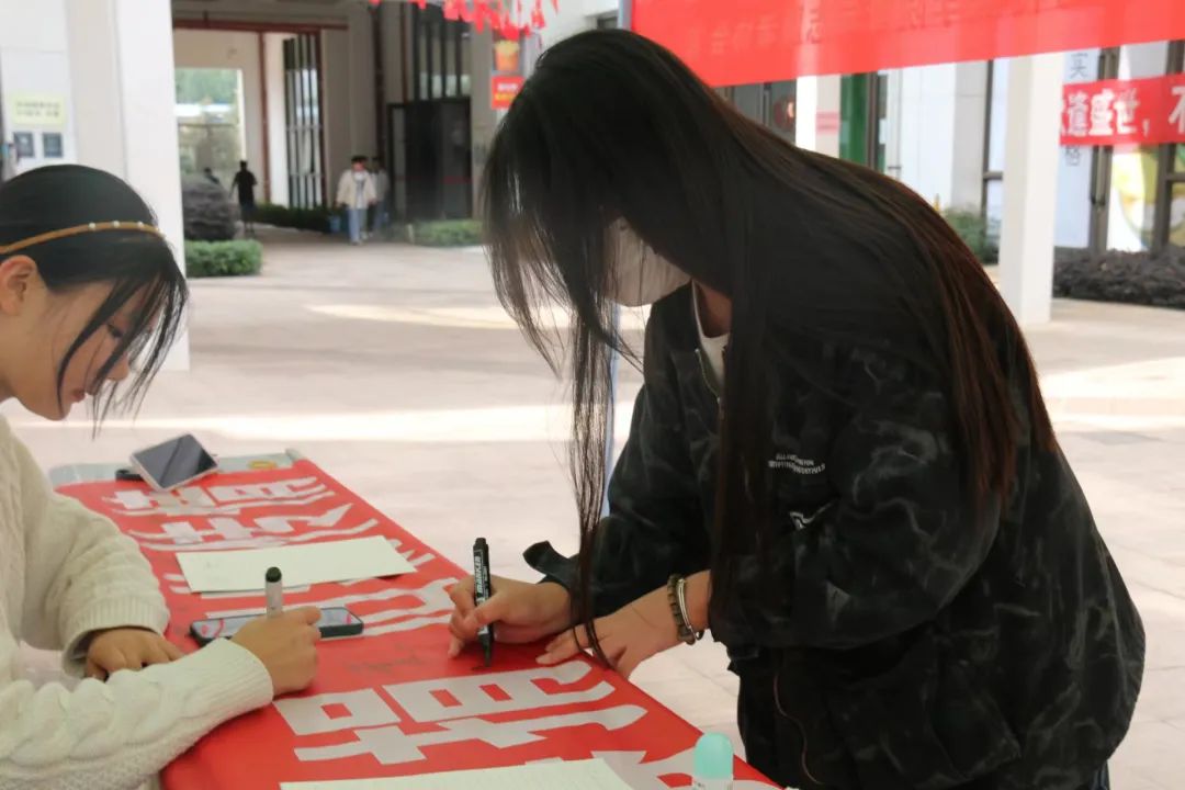 【创美艺传】爱心捐赠 旧物传情 第 6 张