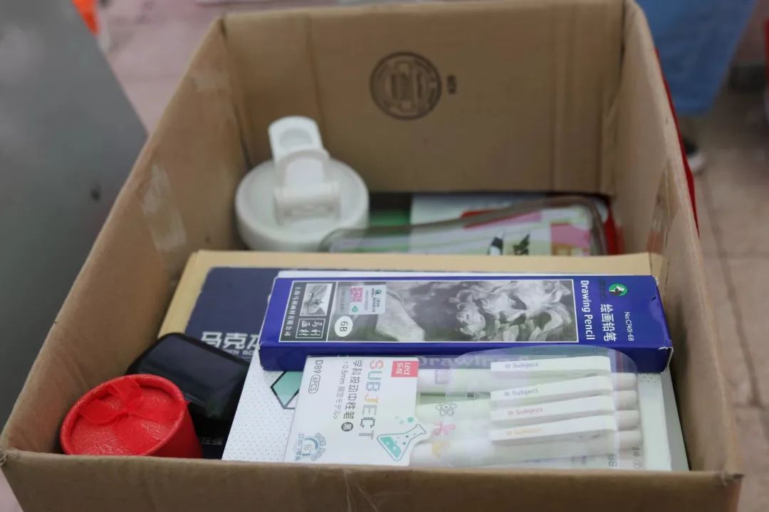 【创美艺传】爱心捐赠 旧物传情 第 8 张