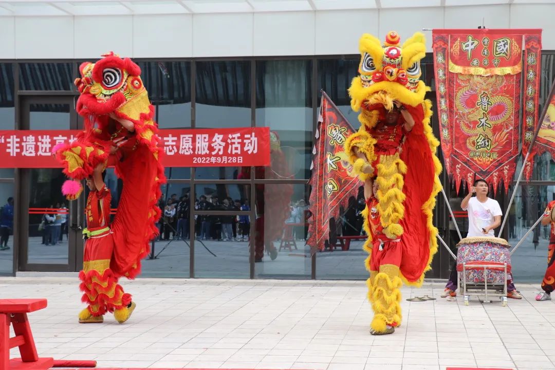 7.jpg 【创美艺传】安宁市2022年“非遗进高校”文化文艺志愿活动 第 7 张