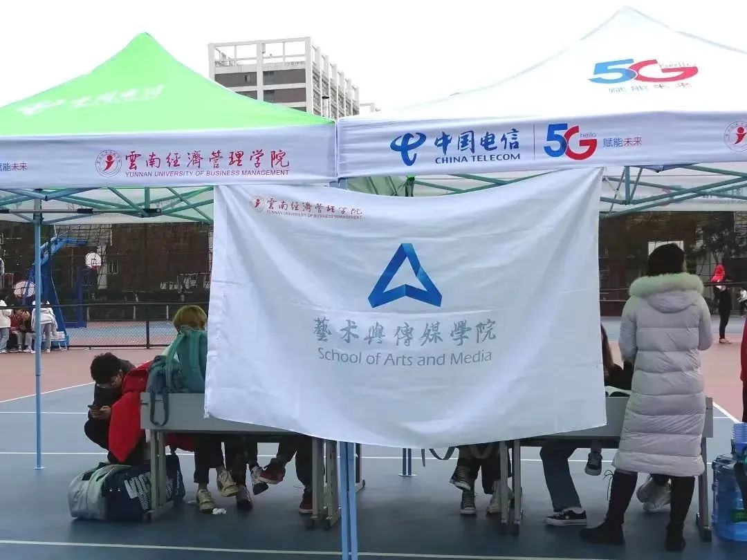 19.jpg 【创美艺传】@运动会幕后工作者:你们辛苦了! 第 19 张