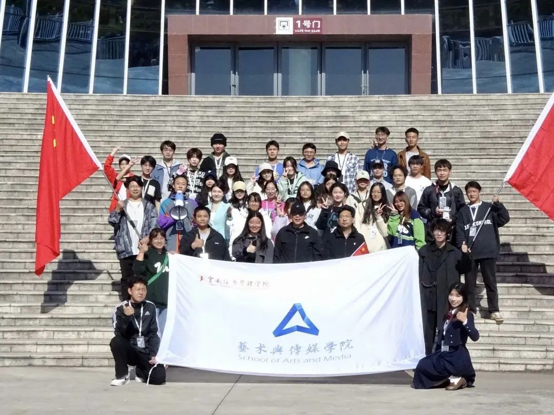 20.jpg 【创美艺传】@运动会幕后工作者:你们辛苦了! 第 21 张