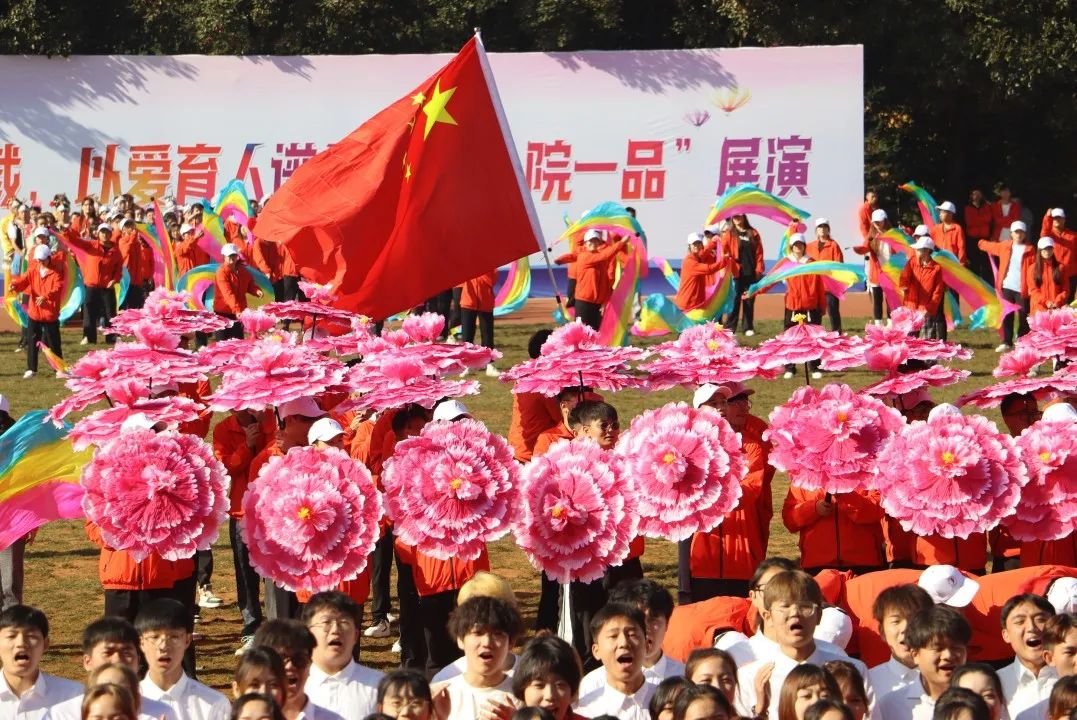 微信图片_20221125202747.jpg 微信图片_20221125202747.jpg