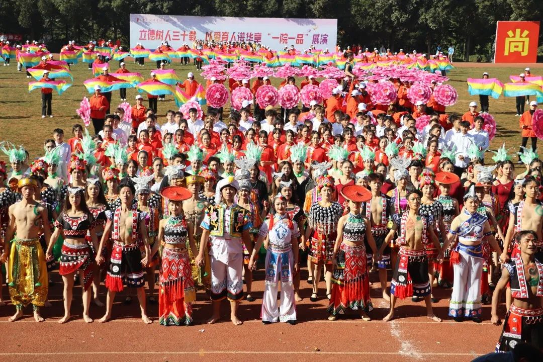 微信图片_20221125202937.jpg 微信图片_20221125202937.jpg