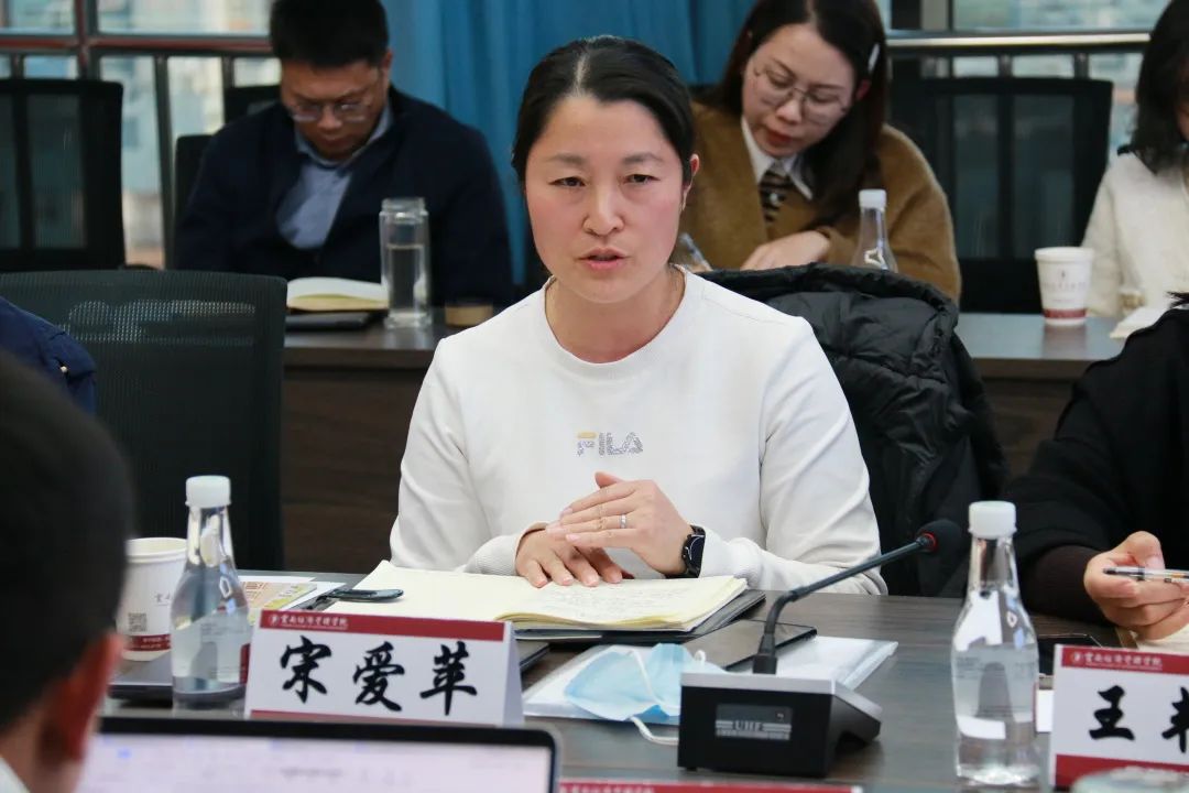 【创美艺传】砥砺前行|艺术与传媒学院调研座谈会圆满结束 第 6 张