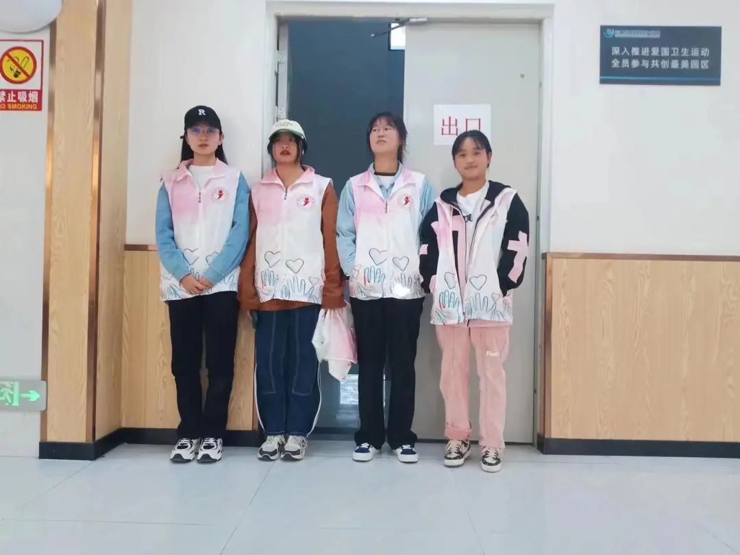 【创美艺传】“汇聚志愿力量 构建文明校园”志愿活动 第 5 张