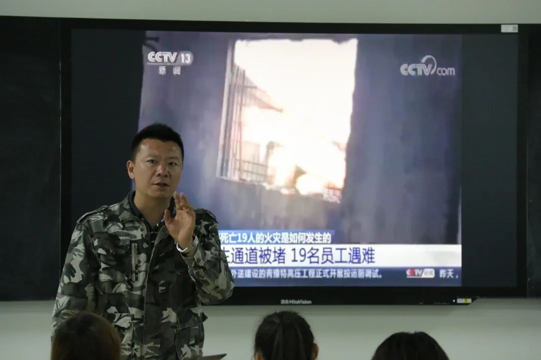 【创美艺传】消防宣传日|增强消防安全意识 防范安全于未“燃” 第 5 张