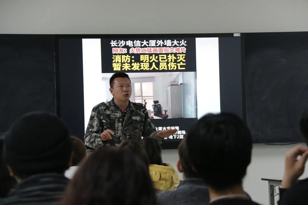 【创美艺传】消防宣传日|增强消防安全意识 防范安全于未“燃” 第 8 张