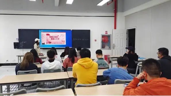 【创美艺传】活力团支部风采展示（八）——2021级专升本网络与新媒体班团支部 第 2 张