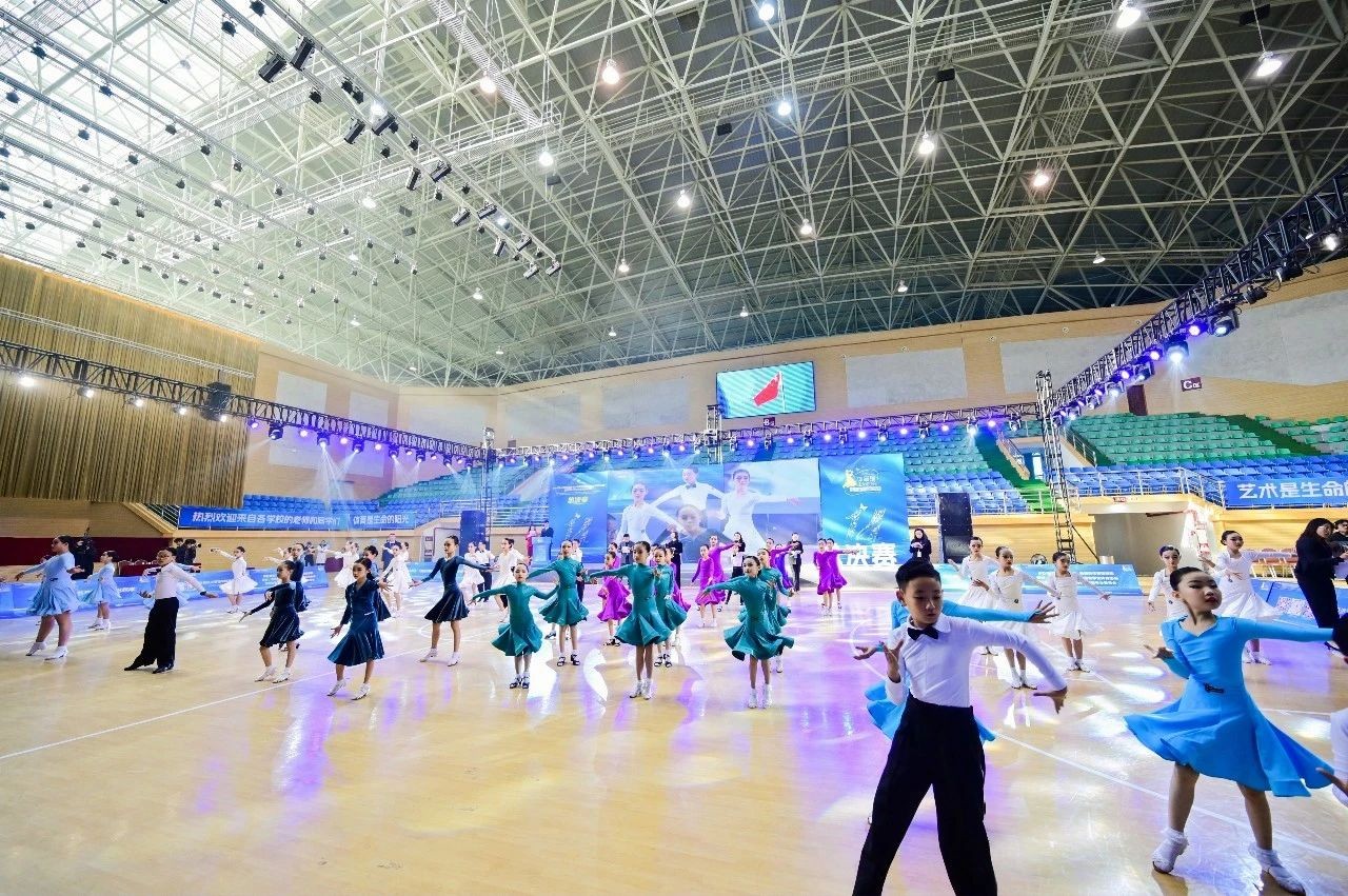 2023年云南省大学生体育舞蹈锦标赛在云南经济管理学院开幕！ 第 27 张
