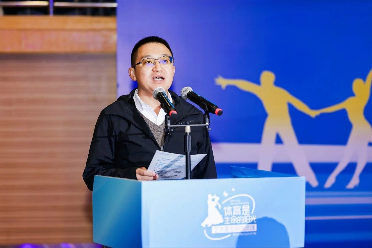 2023年云南省大学生体育舞蹈锦标赛在云南经济管理学院开幕！ 第 7 张