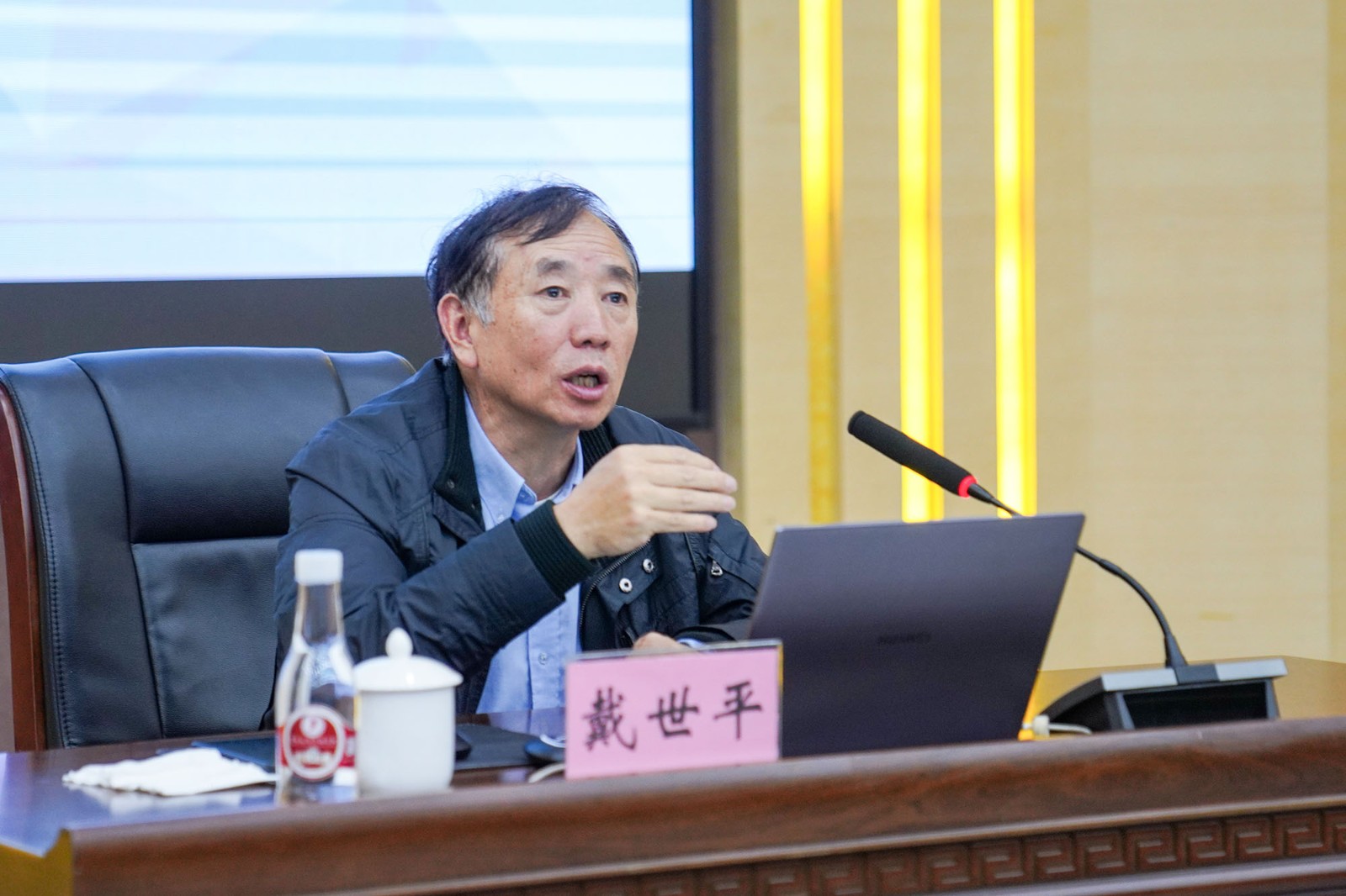 云南经济管理学院举行 2023年云南省高校百场形势政策报告会 第 2 张