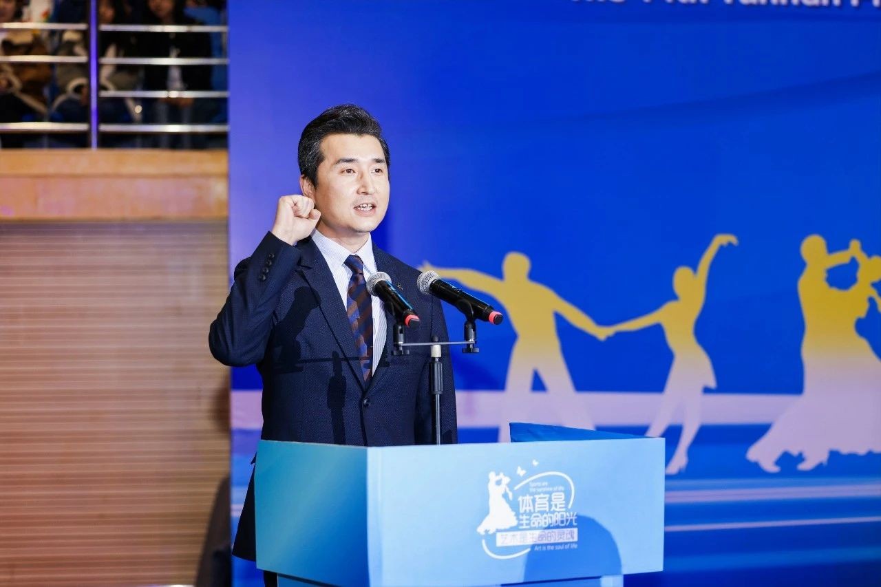 2023年云南省大学生体育舞蹈锦标赛在云南经济管理学院开幕！ 第 5 张