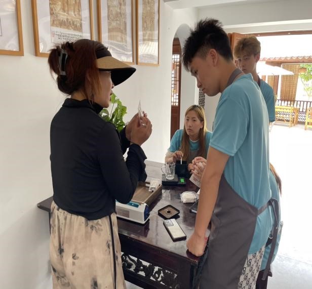 漫崖庄园咖啡香 暑期实践出真知 第 5 张 漫崖庄园咖啡香 暑期实践出真知 第 5 张