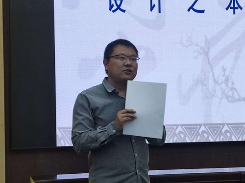 【魅力工程】-不忘初心,牢记“设计之本” 第 2 张 【魅力工程】-不忘初心,牢记“设计之本” 第 2 张
